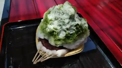 尊永寺(静岡県)