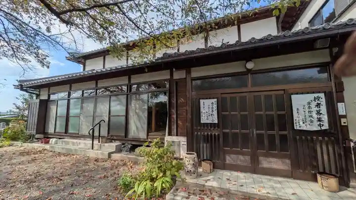 常楽寺(京都府)