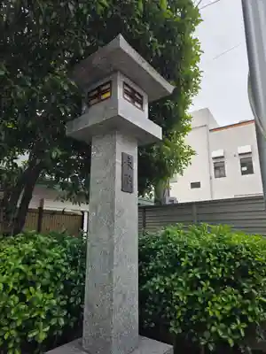 久留米宗社　日吉神社(福岡県)