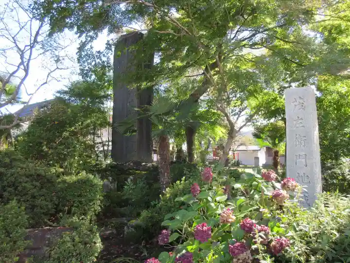 茂左衛門地蔵尊 千日堂のその他建物