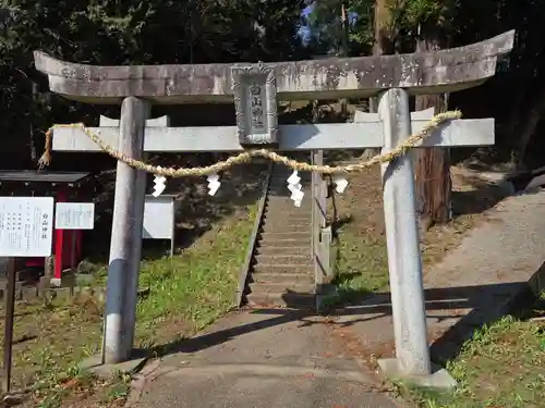 小山田白山神社(東京都)