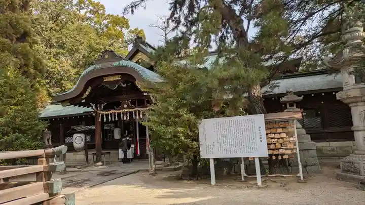 御霊神社(上御霊神社)(京都府)