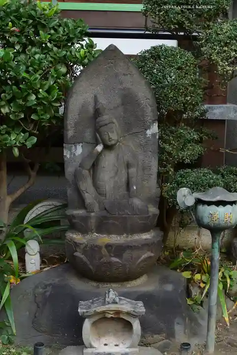 正寶院(飛不動尊)(東京都)