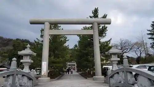 丹後一ノ宮 元伊勢 籠神社(京都府)