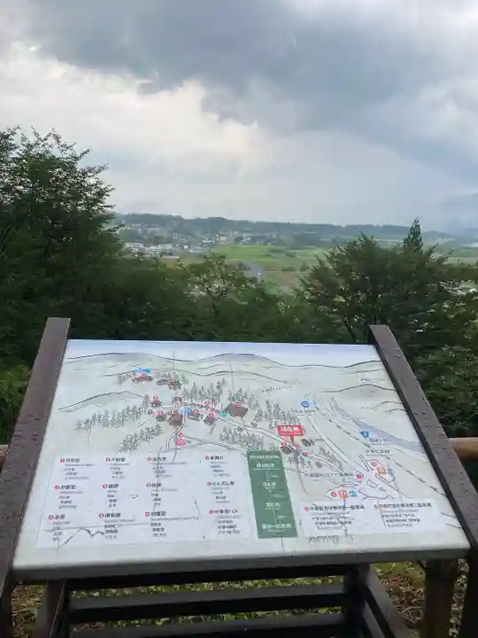 中尊寺(岩手県)