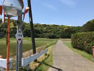 揚島天神社の周辺