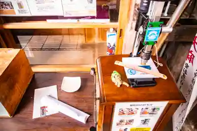 石室神社(静岡県)