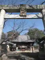 高家神社の鳥居