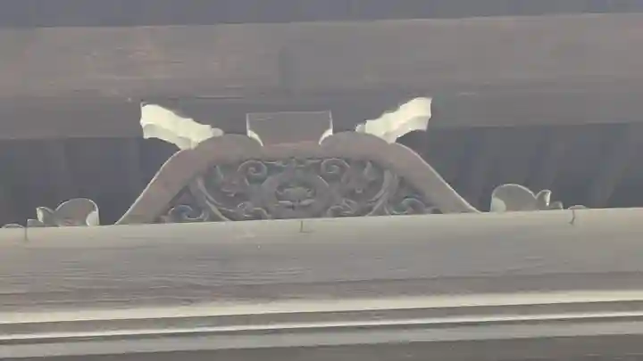 即成寺(京都府)