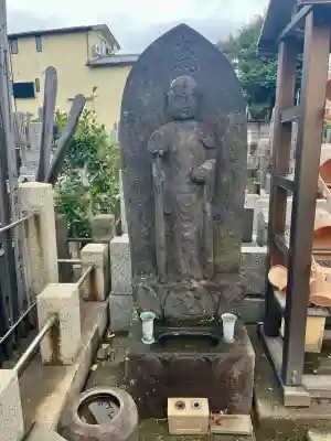 宝祥寺(東京都)