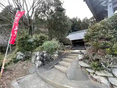 成覚寺のその他建物