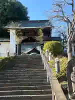親縁寺(神奈川県)