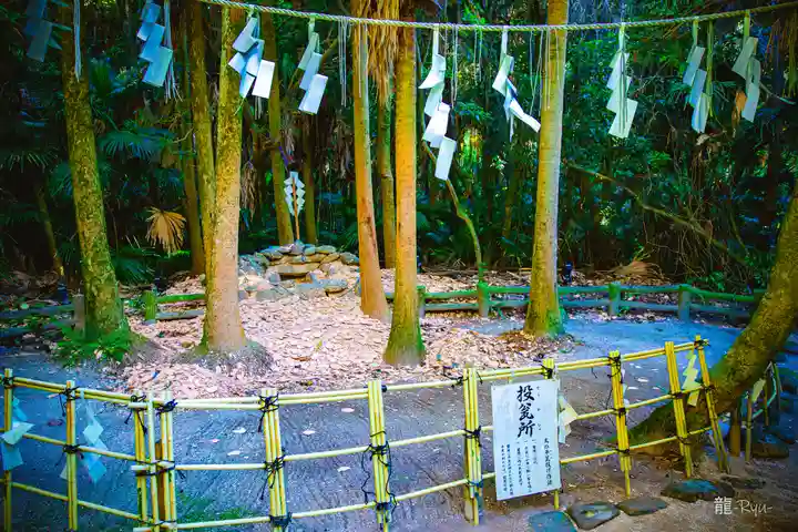 青島神社(青島神宮)(宮崎県)
