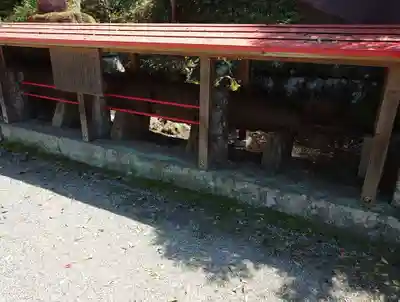 神山神社(神奈川県)