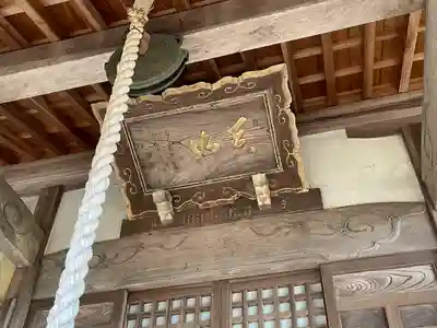 豊松神社(三重県)