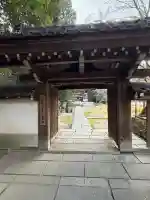 善能寺の{uncategorized: "未分類", other: "その他", undefined: "問題あり", building: "その他建物", grave: "お墓", sacred_gate: "鳥居", guardian: "狛犬", statue: "像", buddha: "仏像", history: "歴史", nature: "自然", garden: "庭園", animal: "動物", pagoda: "塔", temizu: "手水舎", mountain_gate: "山門・神門", sanctuary: "本殿・本堂", subordinate: "末社・摂社", art: "芸術", scenery: "景色", jizo: "地蔵", ema: "絵馬", goshuin: "御朱印", omikuji: "おみくじ", items: "授与品その他", amulet: "お守り", goshuincho: "御朱印帳", eats: "食事", festival: "お祭り", votive_dance: "神楽", shichigosan: "七五三参", wedding: "結婚式", experience: "体験その他", initially: "初詣", around: "周辺", anti_infection: "感染症対策"}