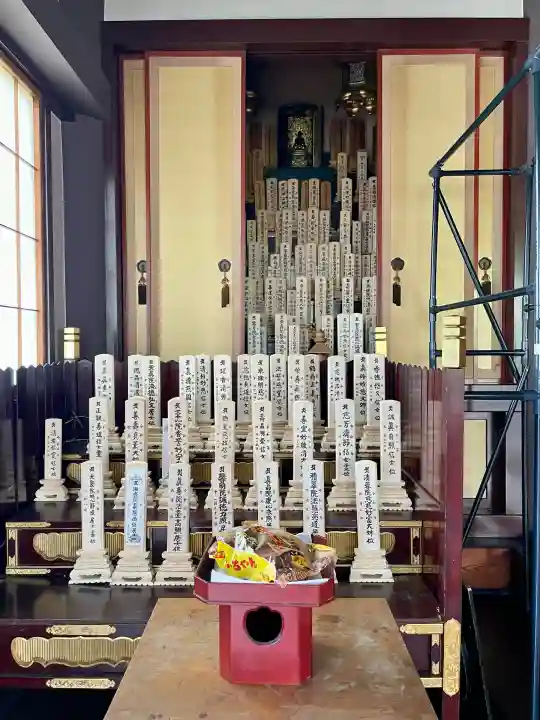 香象院(神奈川県)