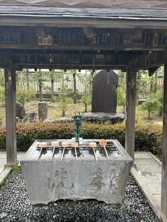 星谷寺(神奈川県)