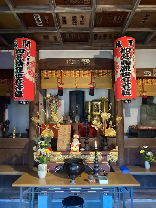 金蔵寺(神奈川県)
