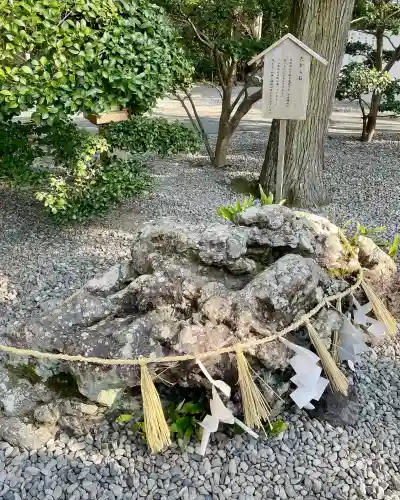 猿田彦神社の{uncategorized: "未分類", other: "その他", undefined: "問題あり", building: "その他建物", grave: "お墓", sacred_gate: "鳥居", guardian: "狛犬", statue: "像", buddha: "仏像", history: "歴史", nature: "自然", garden: "庭園", animal: "動物", pagoda: "塔", temizu: "手水舎", mountain_gate: "山門・神門", sanctuary: "本殿・本堂", subordinate: "末社・摂社", art: "芸術", scenery: "景色", jizo: "地蔵", ema: "絵馬", goshuin: "御朱印", omikuji: "おみくじ", items: "授与品その他", amulet: "お守り", goshuincho: "御朱印帳", eats: "食事", festival: "お祭り", votive_dance: "神楽", shichigosan: "七五三参", wedding: "結婚式", experience: "体験その他", initially: "初詣", around: "周辺", anti_infection: "感染症対策"}