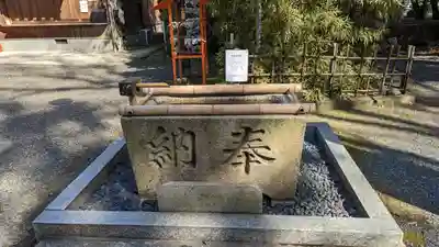 雙栗神社の手水舎