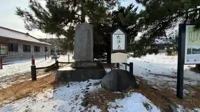 山越諏訪神社(北海道)