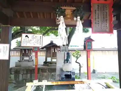 瀧宮神社(広島県)