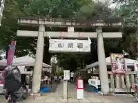 鳩森八幡神社のお祭り