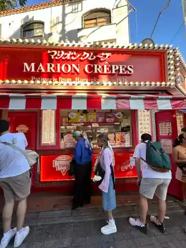 東郷神社(東京都)