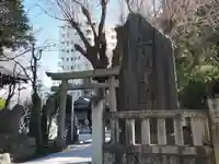 牛嶋神社(東京都)