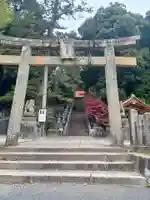 田中山神社(広島県)
