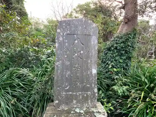 八坂神社のその他建物