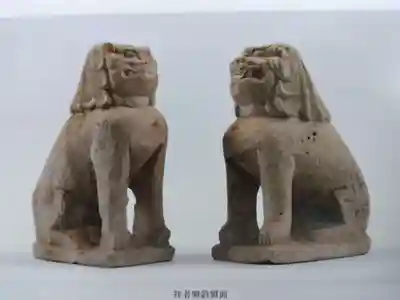 春日神社(福井県)