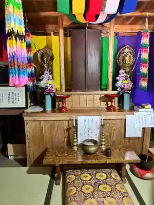 岡応寺(山形県)