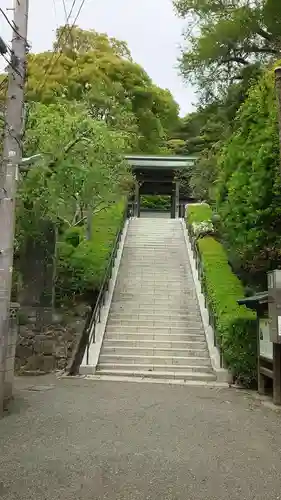 荏柄天神社の山門