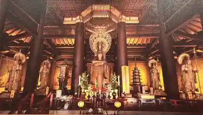 四天王寺(大阪府)