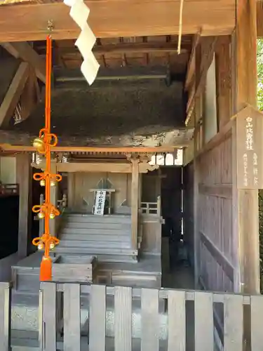 和歌浦天満宮(和歌山県)