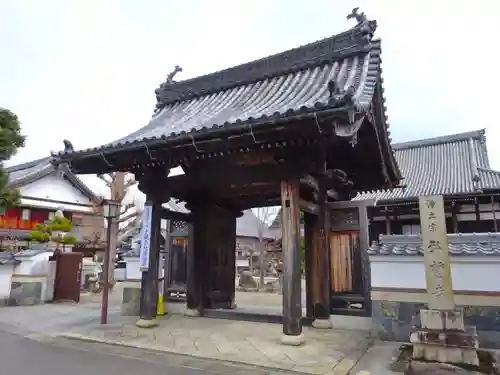 弘誓寺(滋賀県)