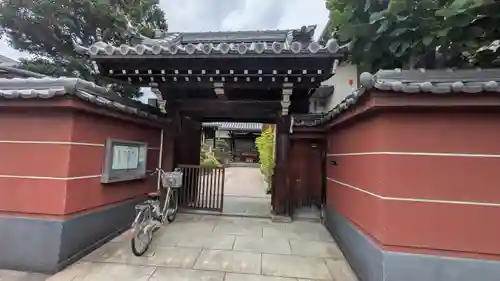 哀愍寺（ちぎり地蔵尊）(大阪府)