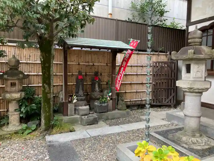 延命院(東京都)