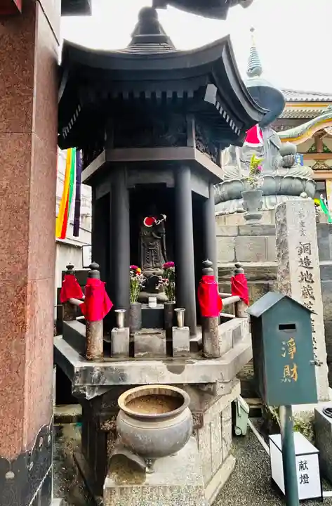 眞性寺(東京都)