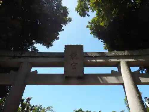 江島神社の鳥居