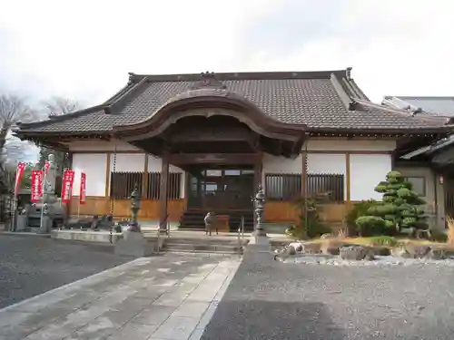 源英寺(群馬県)
