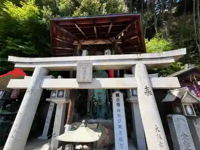 玉蔵院(奈良県)