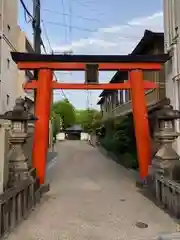 漢國神社(奈良県)