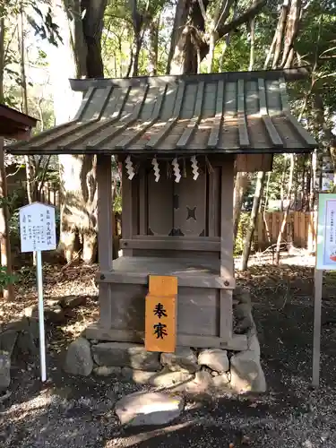 砥鹿神社（里宮）の末社・摂社