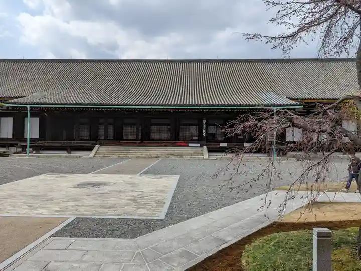 蓮華王院(三十三間堂)(京都府)