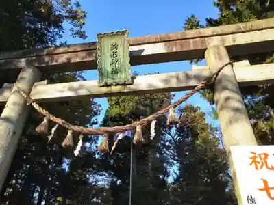 駒形神社(岩手県)