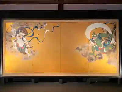 建仁寺(建仁禅寺)の芸術