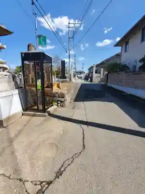 徳蔵寺(群馬県)